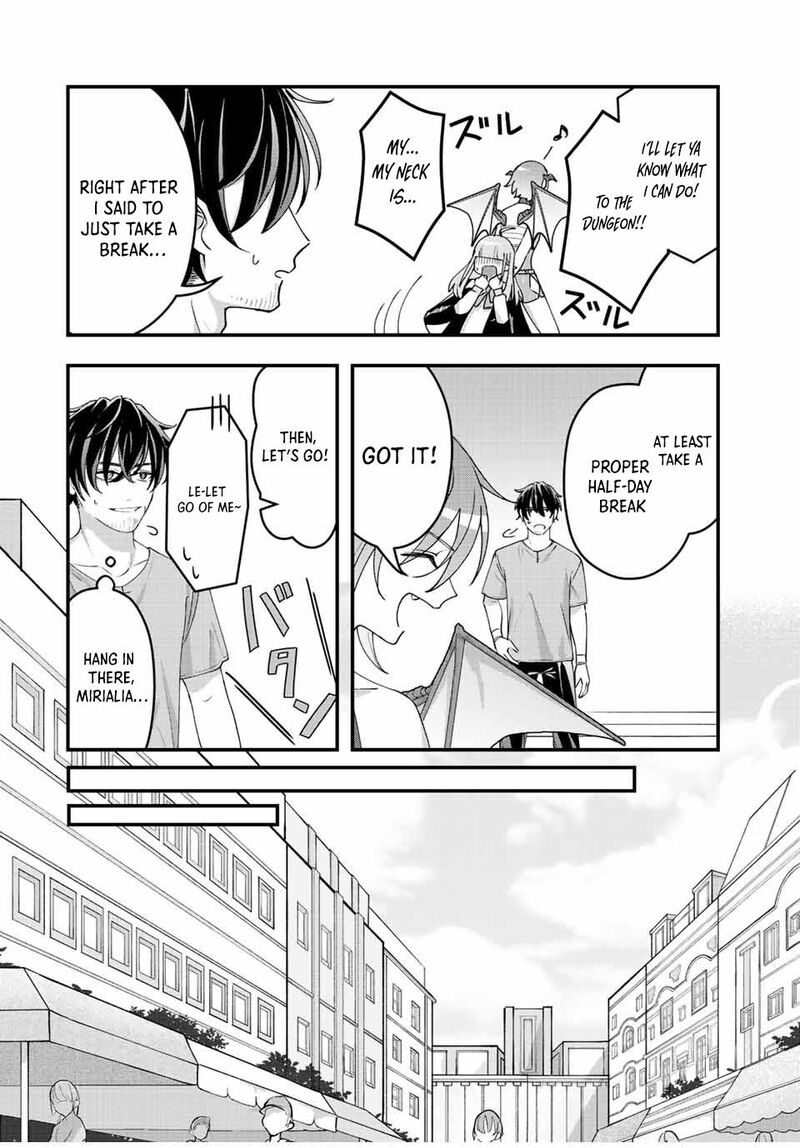 Tsuihou Suru Gawa No Monogatari 11 8