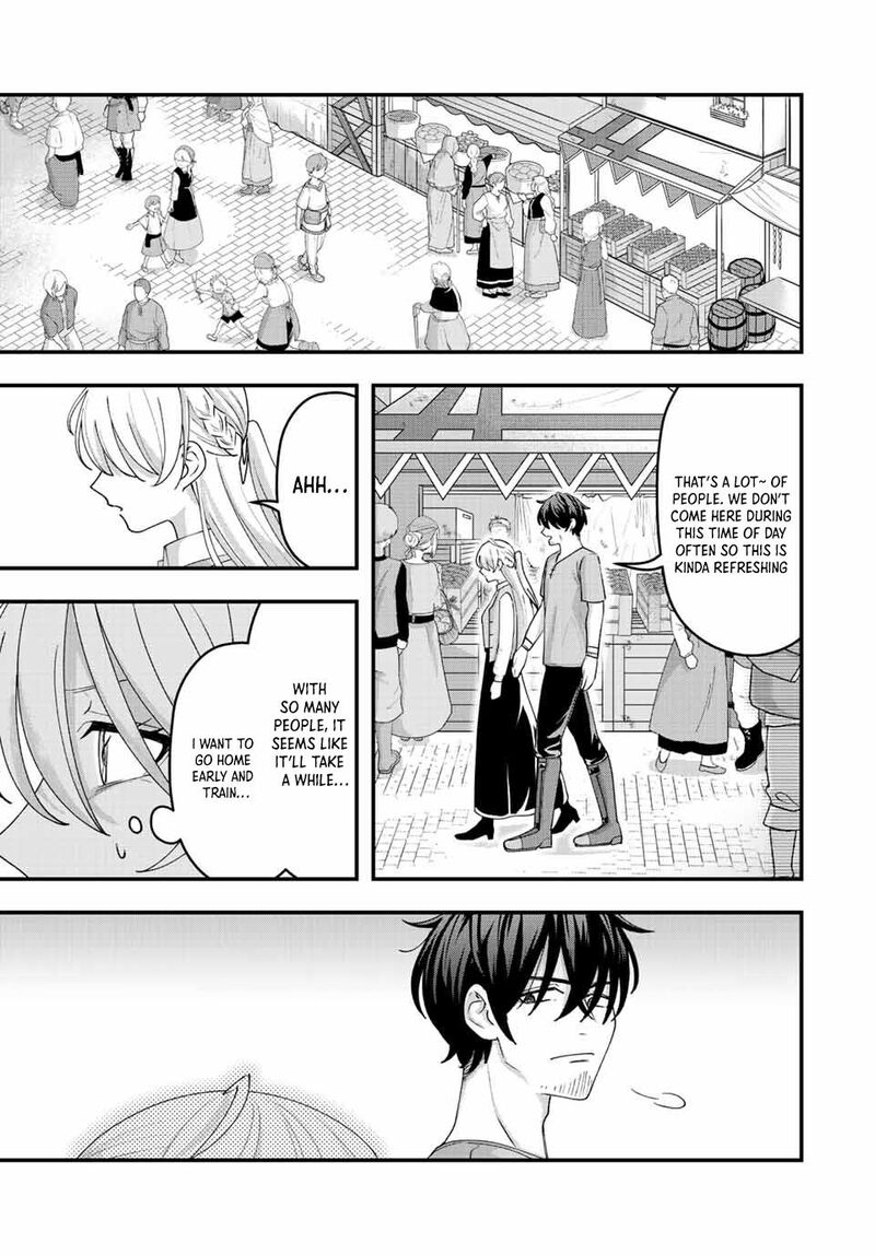 Tsuihou Suru Gawa No Monogatari 11 9