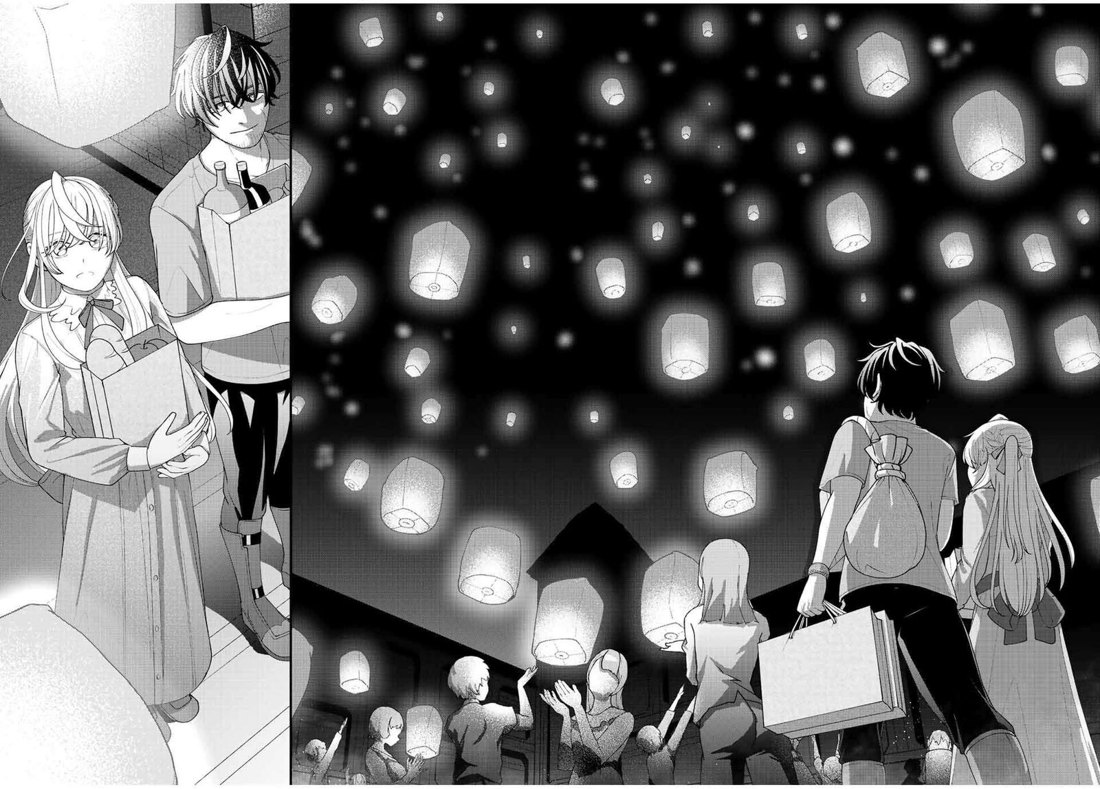 Tsuihou Suru Gawa No Monogatari 12 10