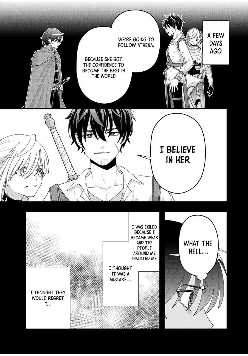 Tsuihou Suru Gawa No Monogatari 13 5