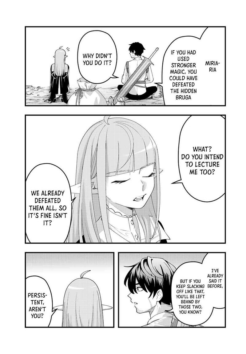Tsuihou Suru Gawa No Monogatari 14 15