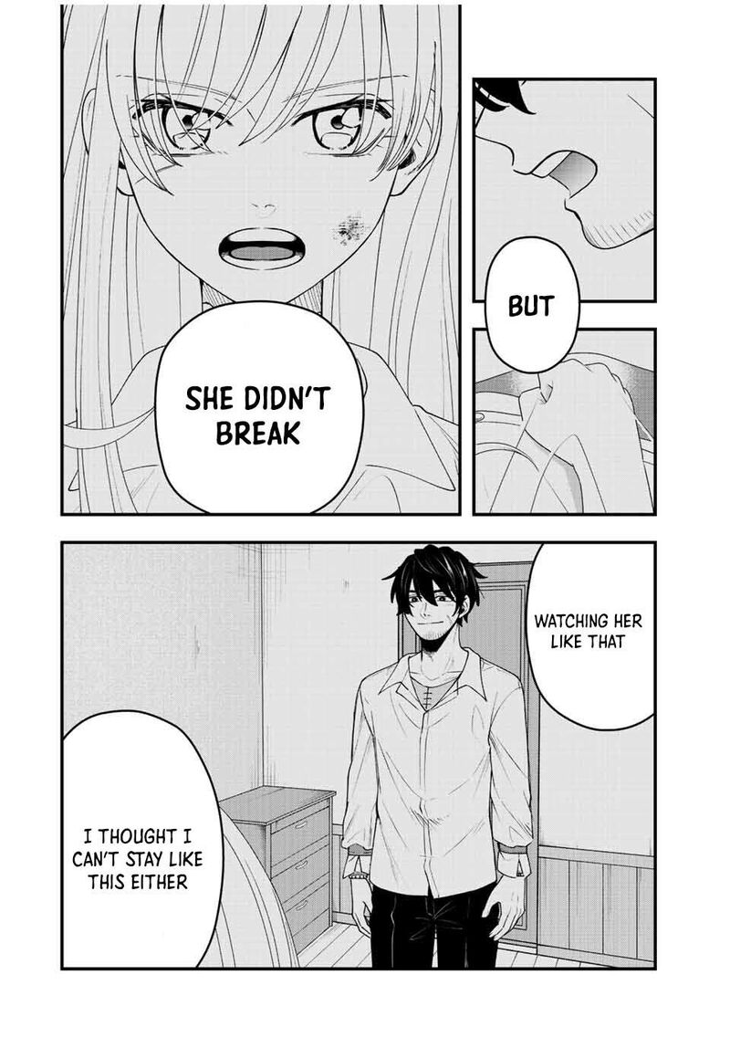 Tsuihou Suru Gawa No Monogatari 15 10