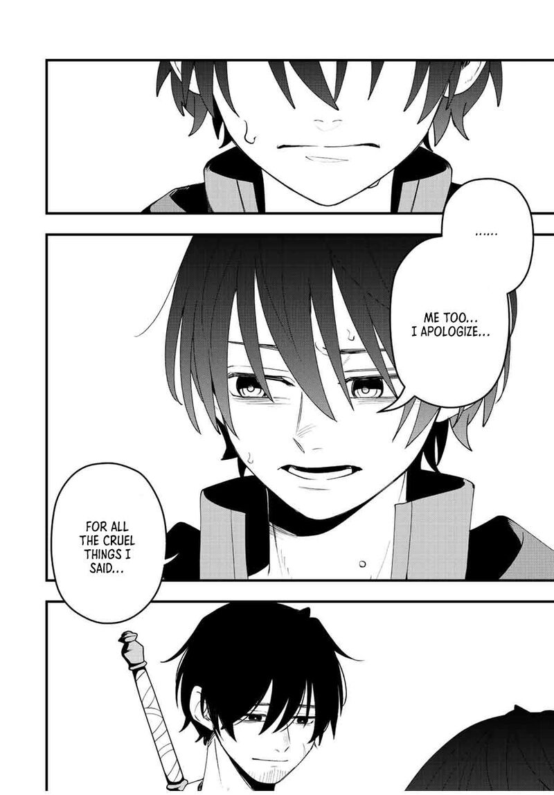 Tsuihou Suru Gawa No Monogatari 16 12