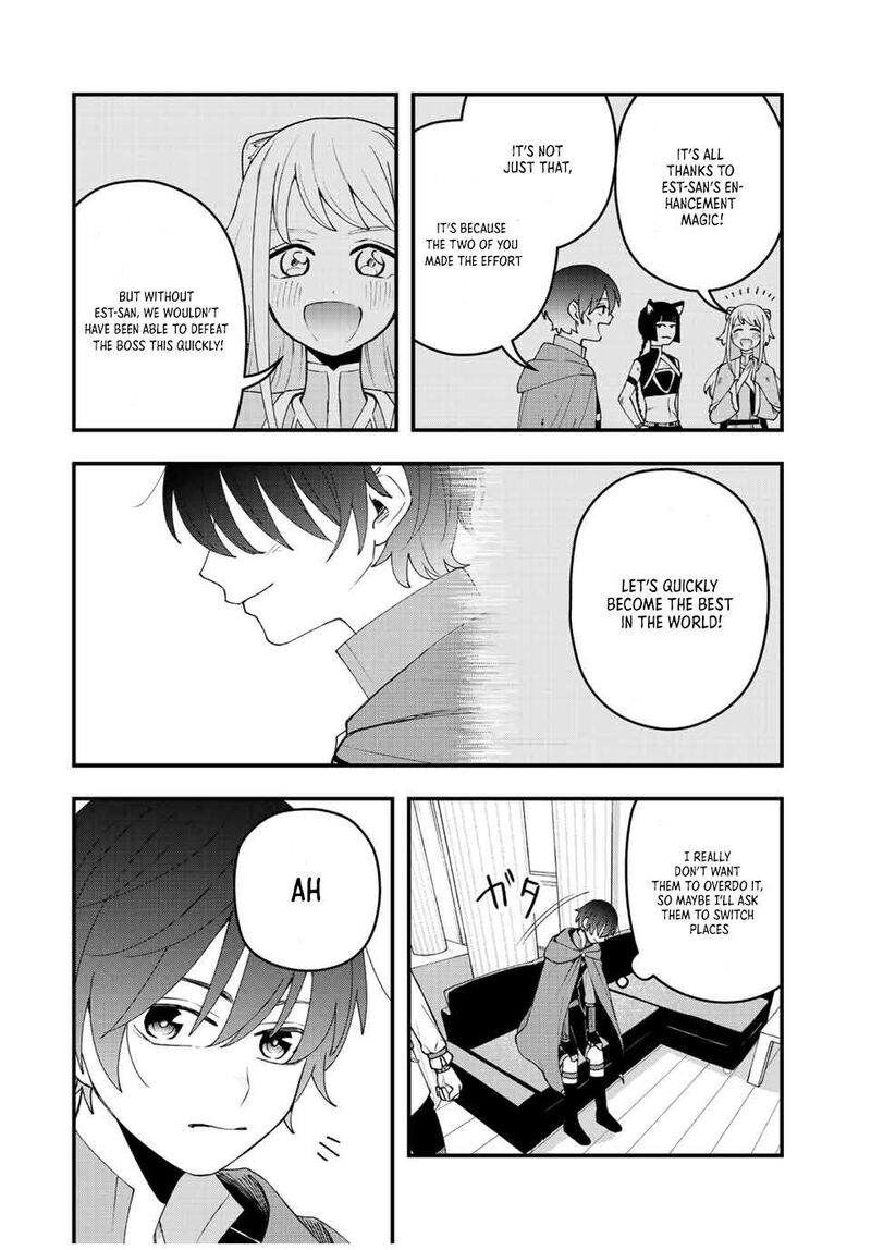 Tsuihou Suru Gawa No Monogatari 16 4
