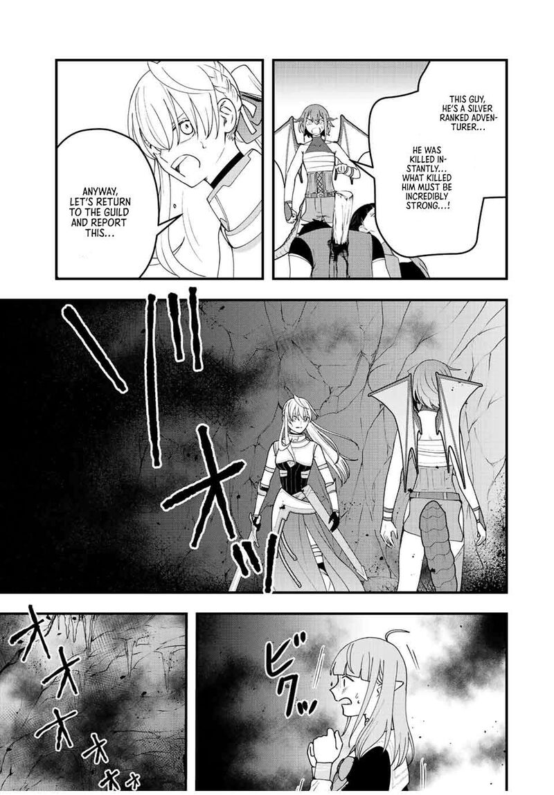 Tsuihou Suru Gawa No Monogatari 17 11