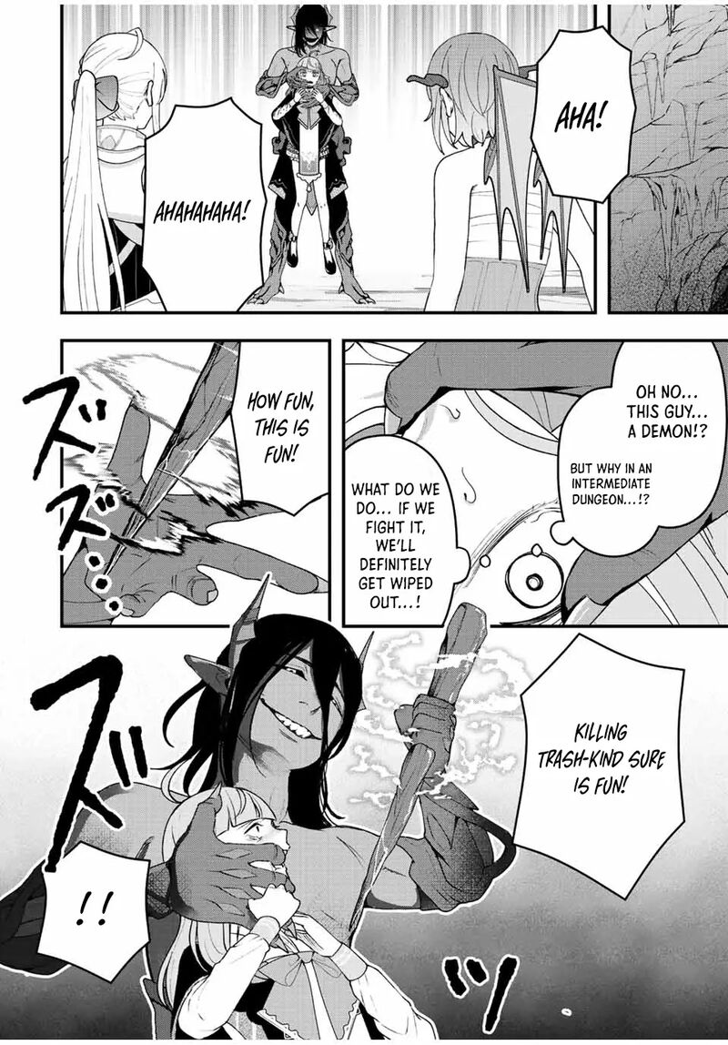 Tsuihou Suru Gawa No Monogatari 18 12