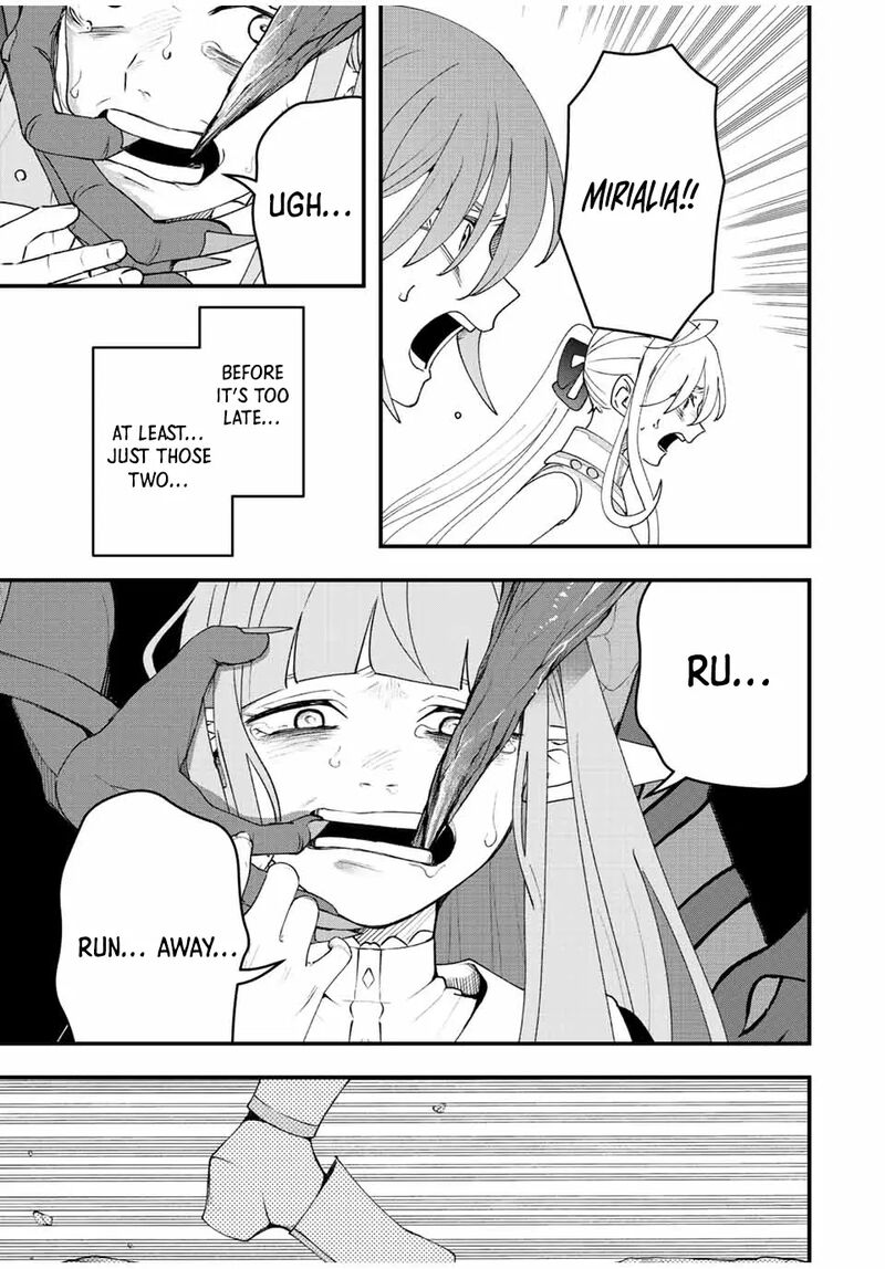 Tsuihou Suru Gawa No Monogatari 18 13