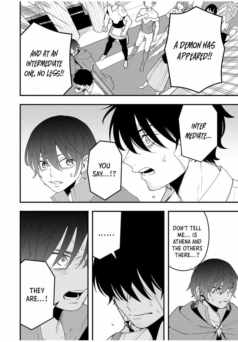 Tsuihou Suru Gawa No Monogatari 18 2