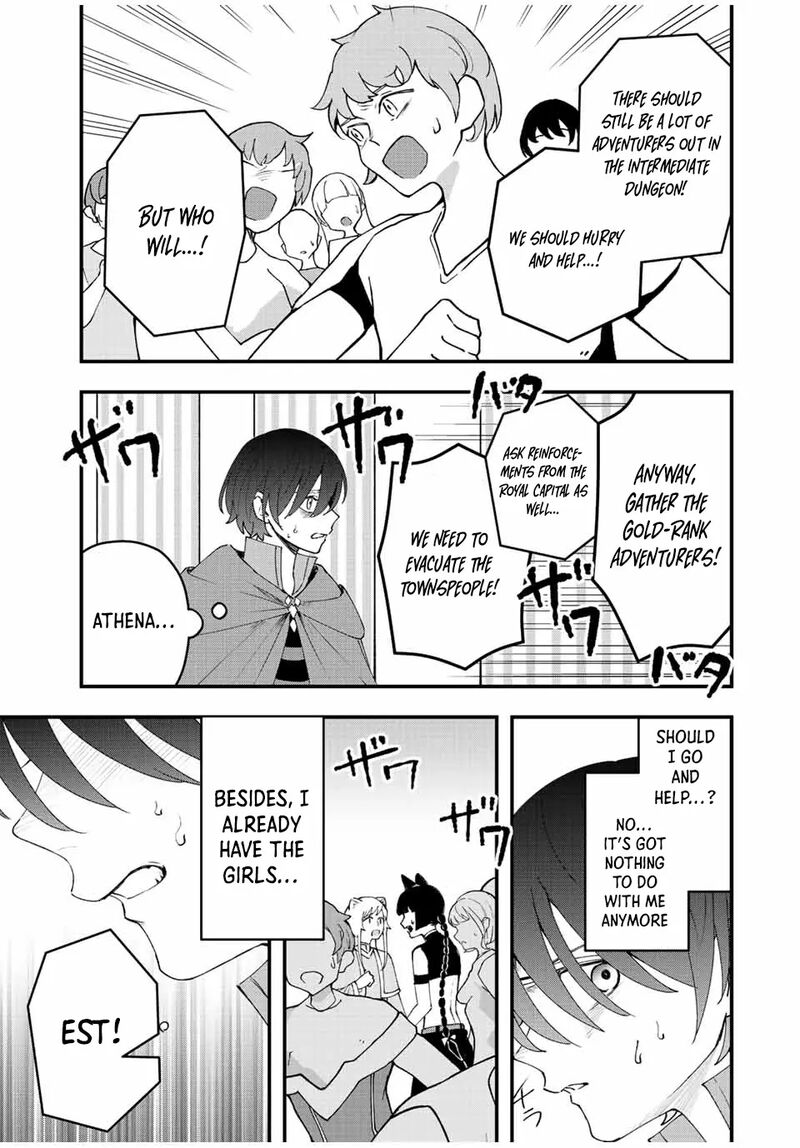 Tsuihou Suru Gawa No Monogatari 18 3