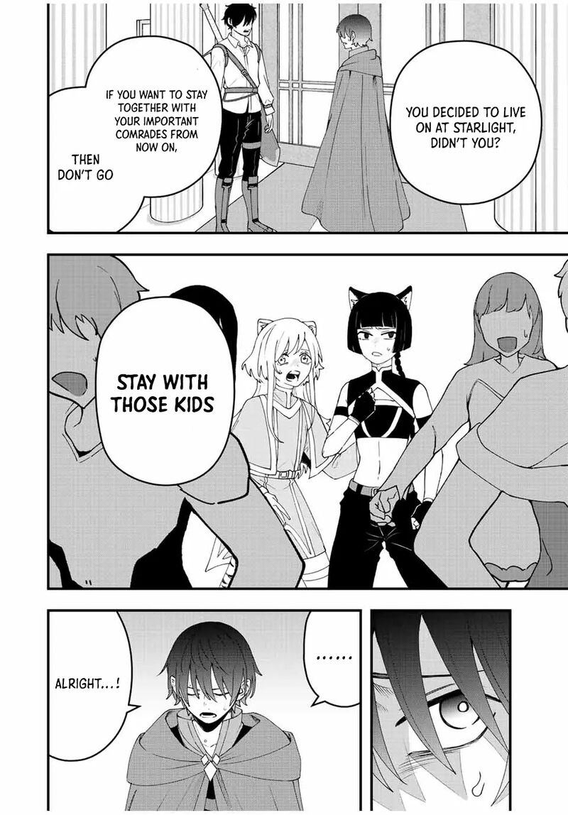 Tsuihou Suru Gawa No Monogatari 18 8