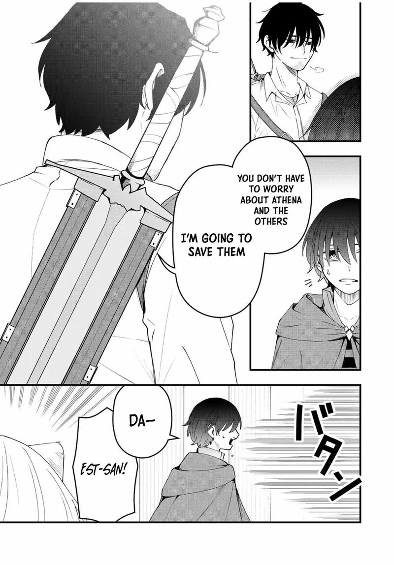 Tsuihou Suru Gawa No Monogatari 18 9