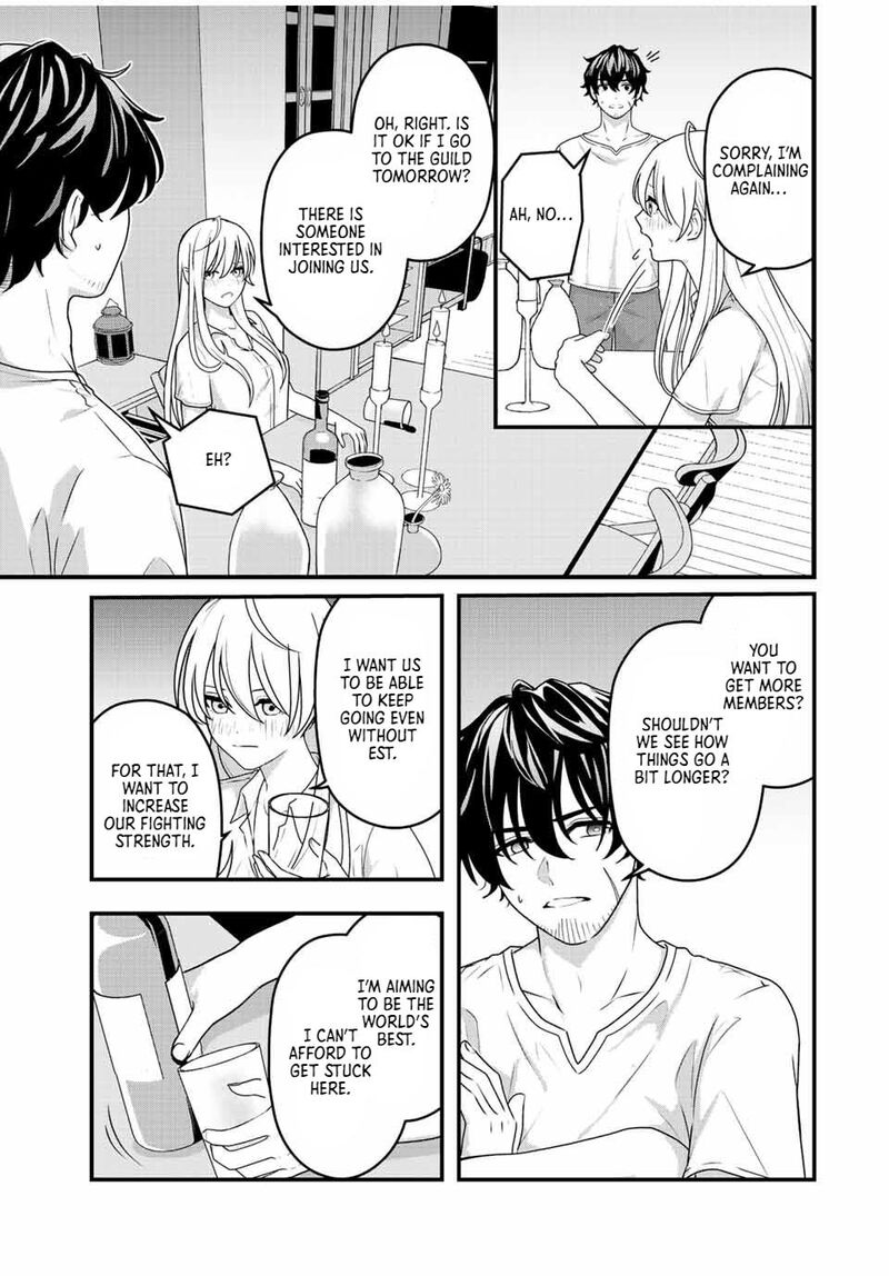 Tsuihou Suru Gawa No Monogatari 2 29