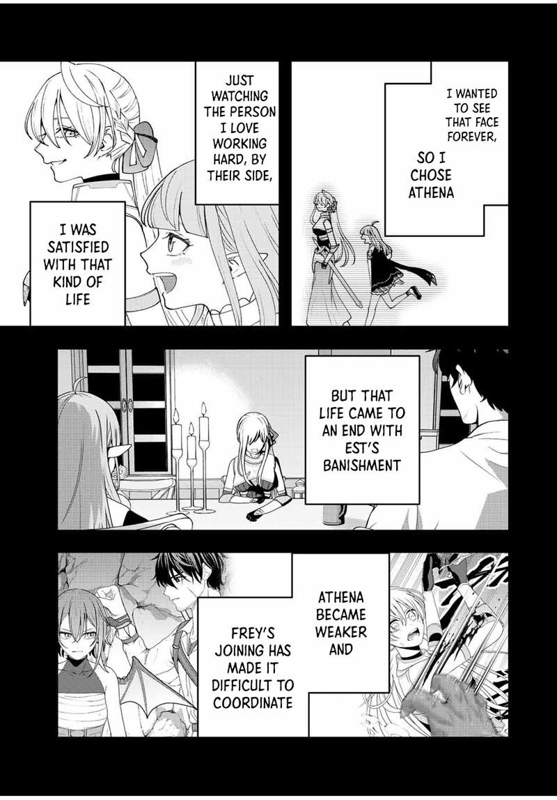 Tsuihou Suru Gawa No Monogatari 20 8