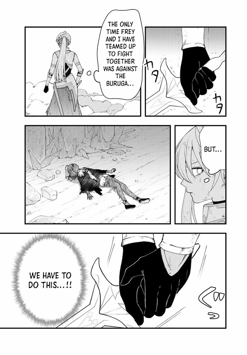 Tsuihou Suru Gawa No Monogatari 22 11