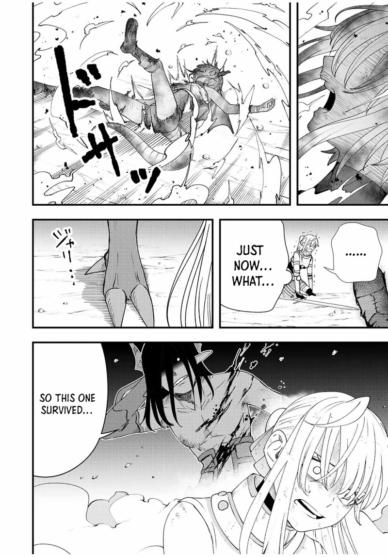 Tsuihou Suru Gawa No Monogatari 23 10