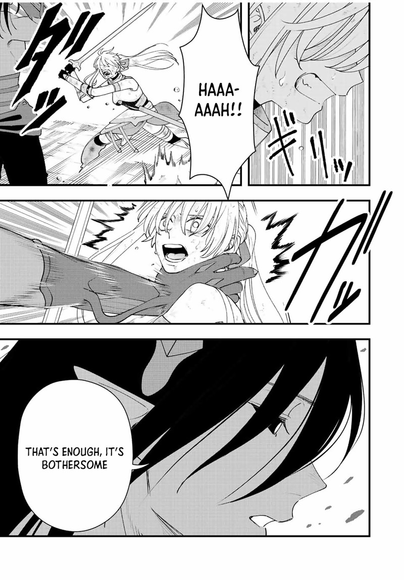 Tsuihou Suru Gawa No Monogatari 23 11