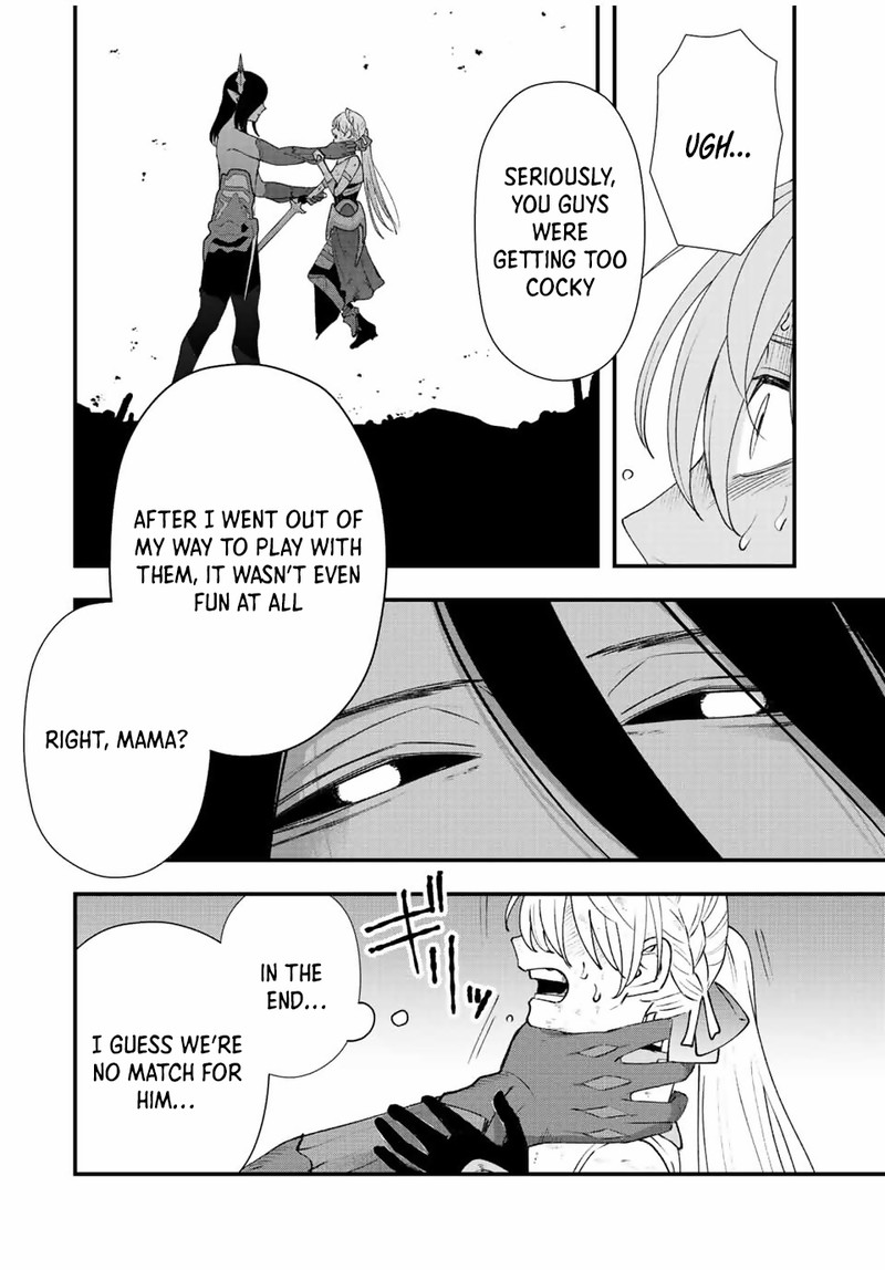 Tsuihou Suru Gawa No Monogatari 23 12