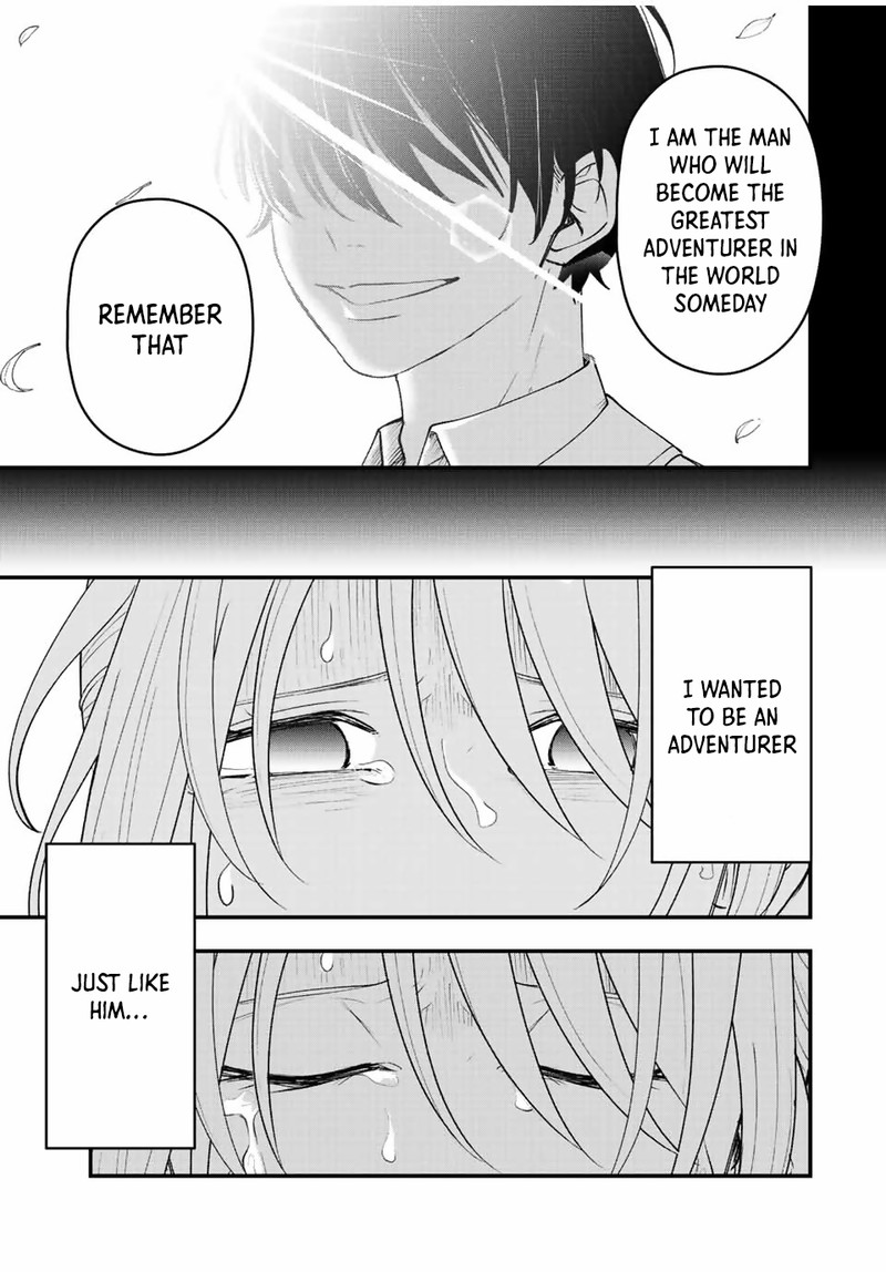 Tsuihou Suru Gawa No Monogatari 23 15