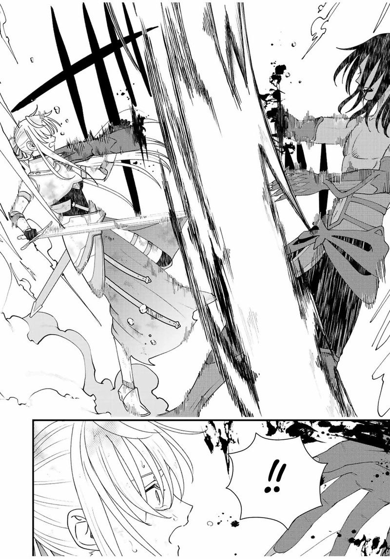 Tsuihou Suru Gawa No Monogatari 23 16
