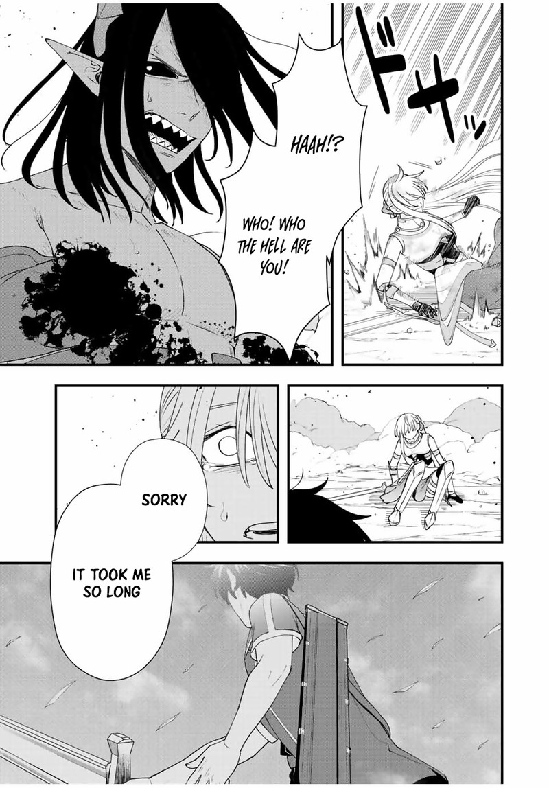 Tsuihou Suru Gawa No Monogatari 23 17