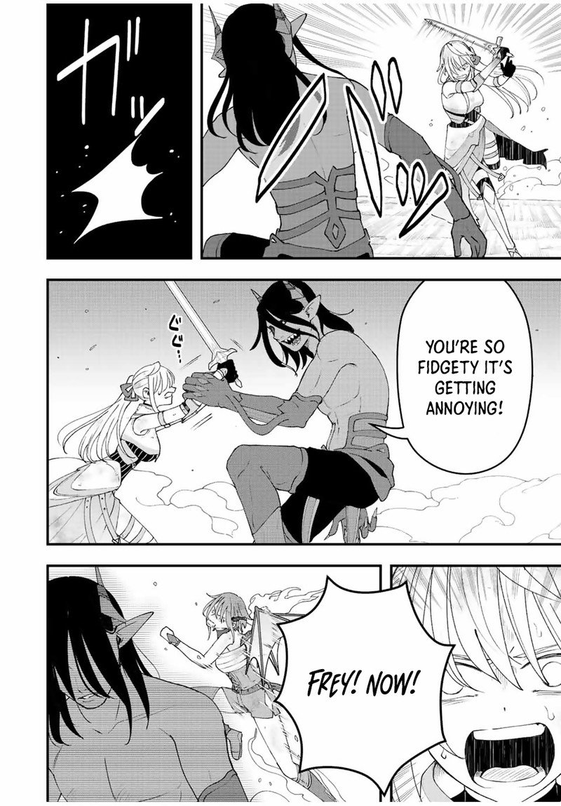 Tsuihou Suru Gawa No Monogatari 23 2
