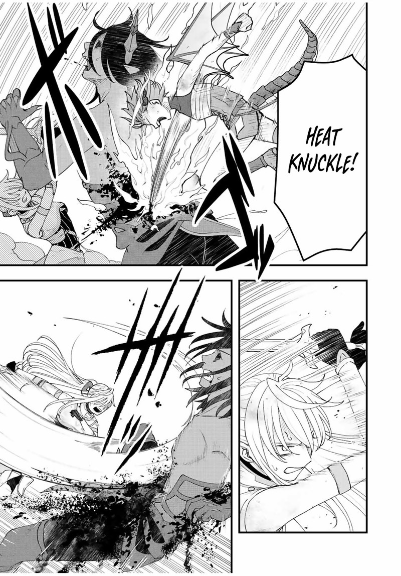 Tsuihou Suru Gawa No Monogatari 23 3