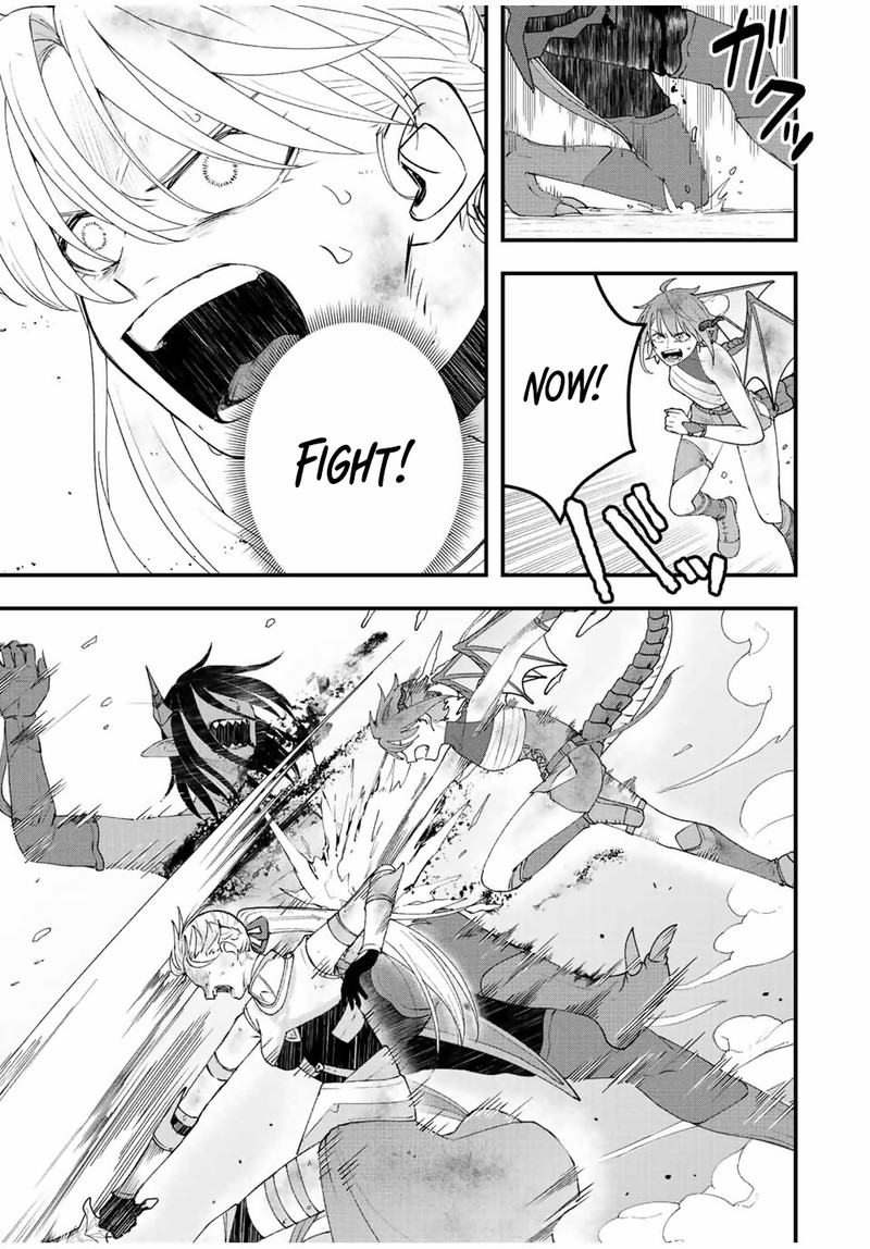 Tsuihou Suru Gawa No Monogatari 23 5