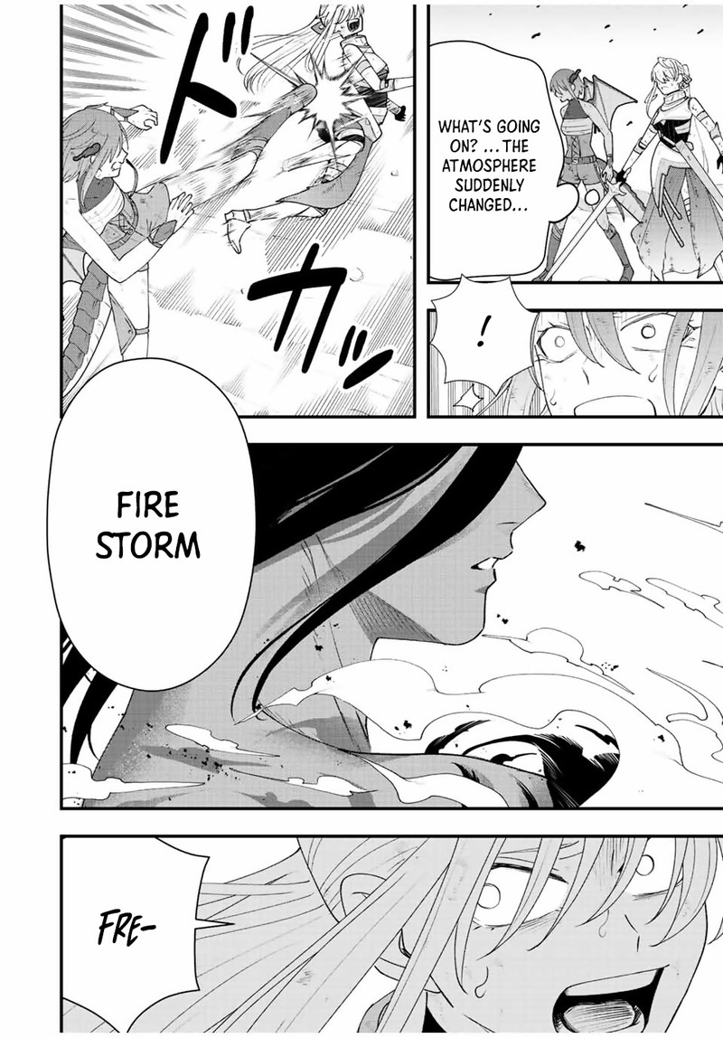 Tsuihou Suru Gawa No Monogatari 23 8