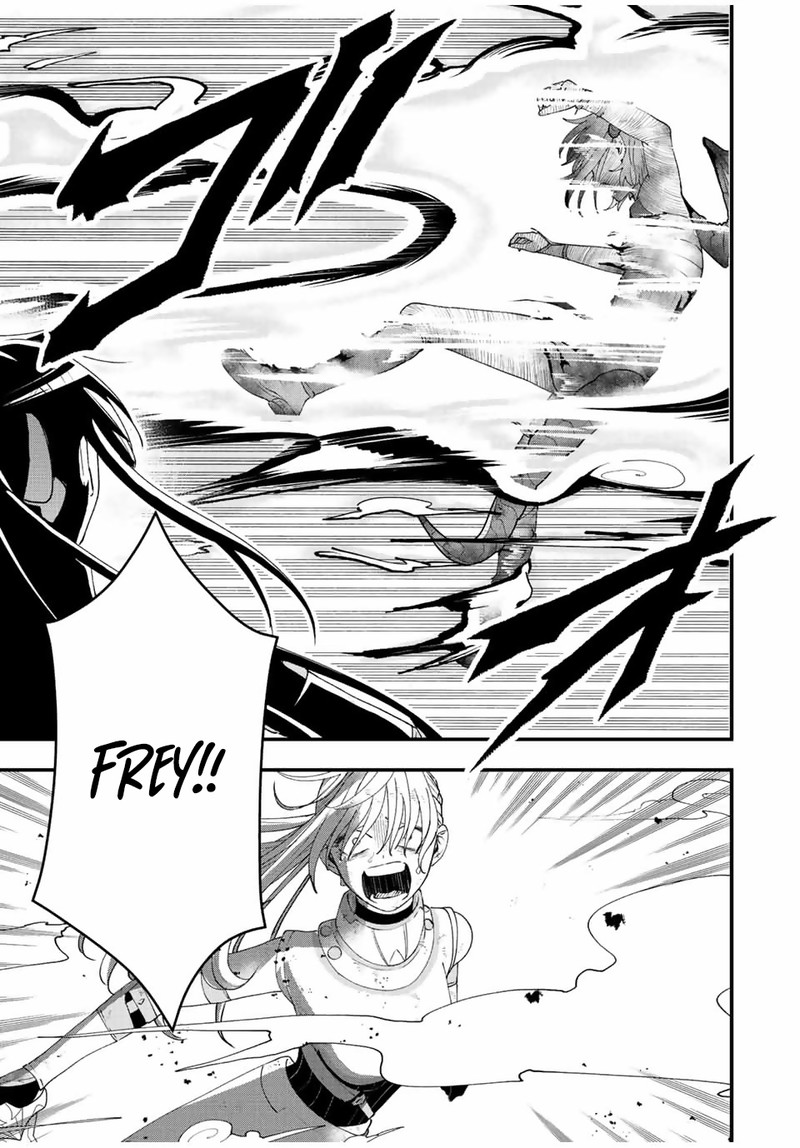 Tsuihou Suru Gawa No Monogatari 23 9