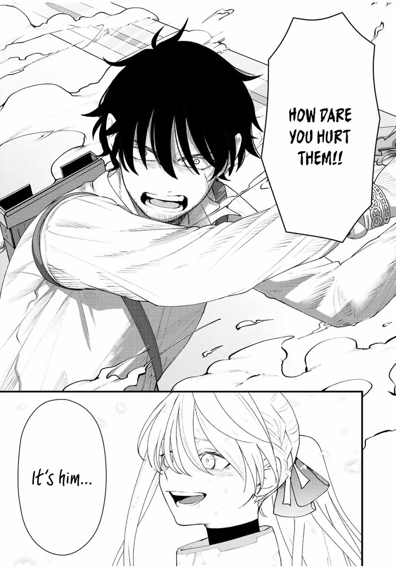 Tsuihou Suru Gawa No Monogatari 24 17