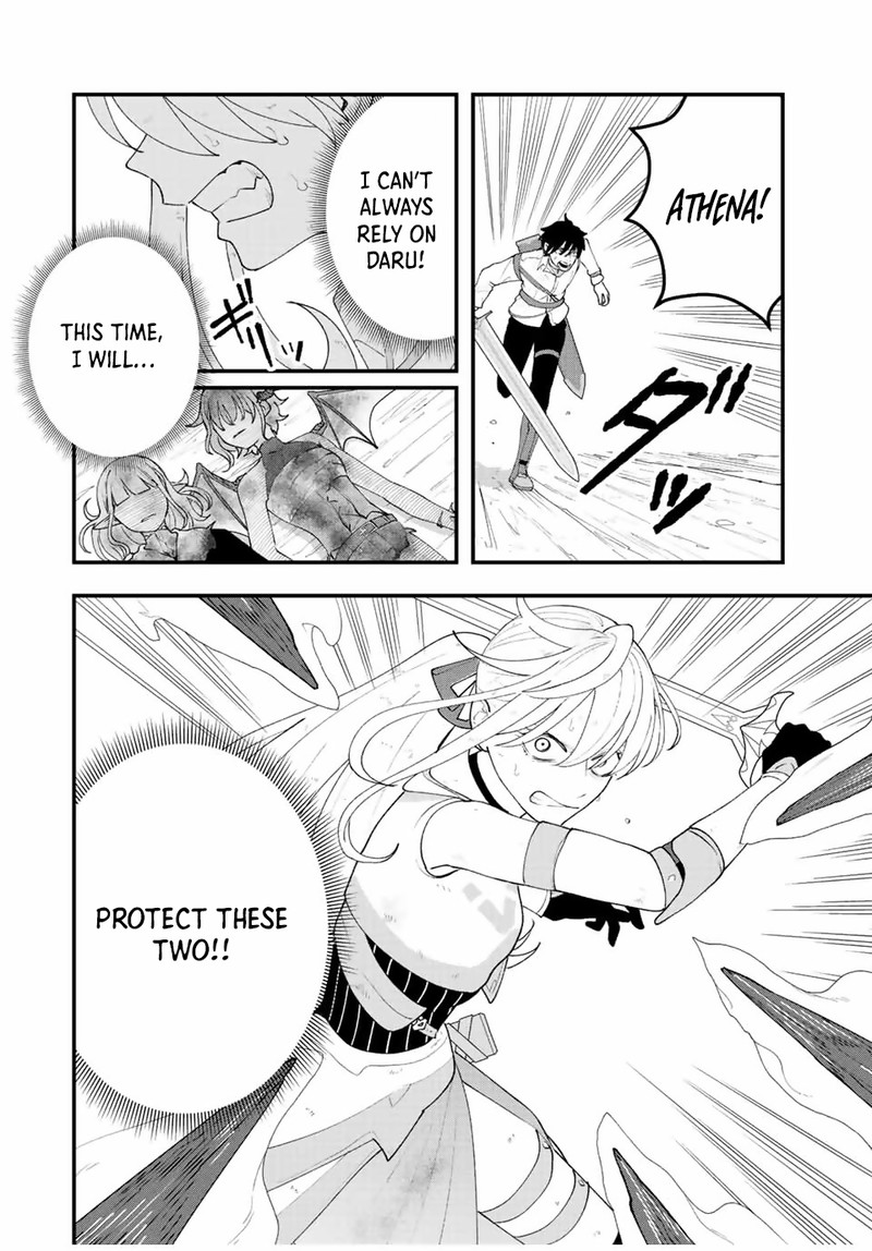 Tsuihou Suru Gawa No Monogatari 25 10