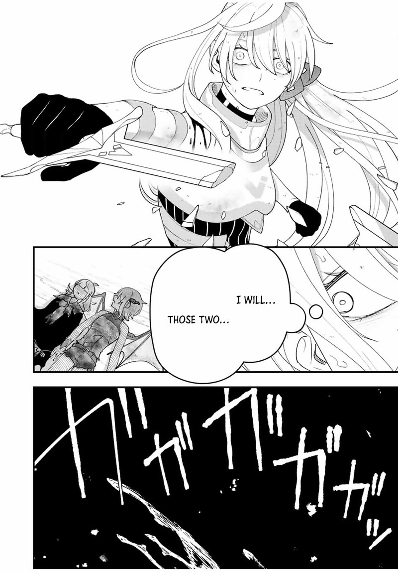 Tsuihou Suru Gawa No Monogatari 25 12