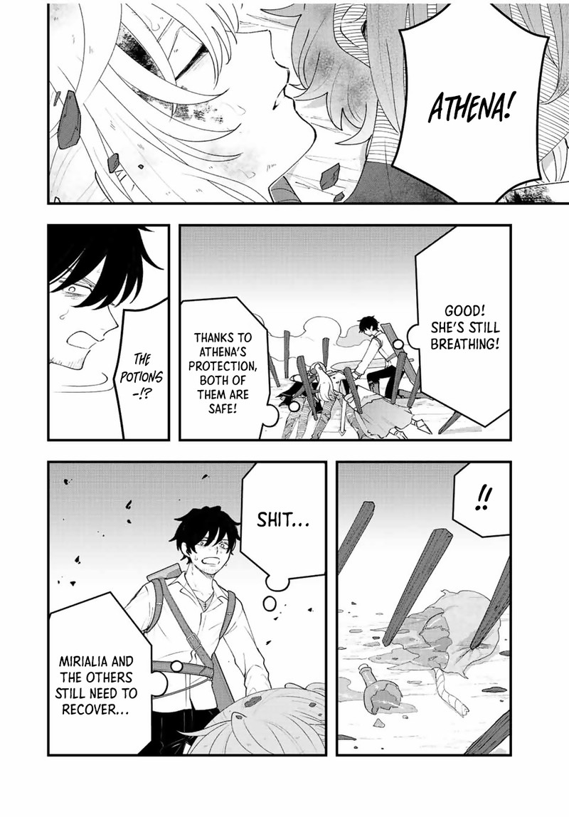 Tsuihou Suru Gawa No Monogatari 25 14