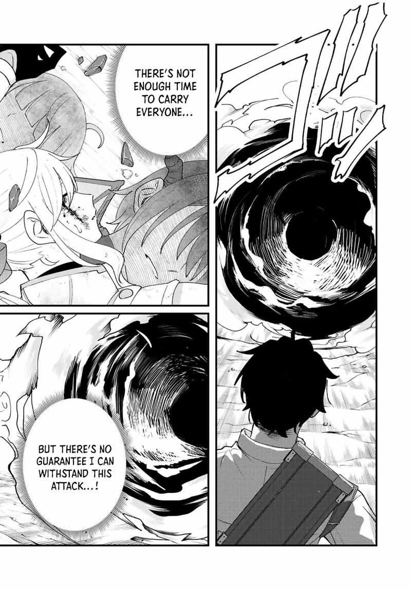 Tsuihou Suru Gawa No Monogatari 25 17