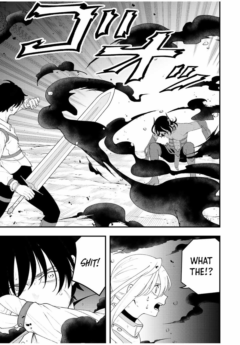 Tsuihou Suru Gawa No Monogatari 25 5