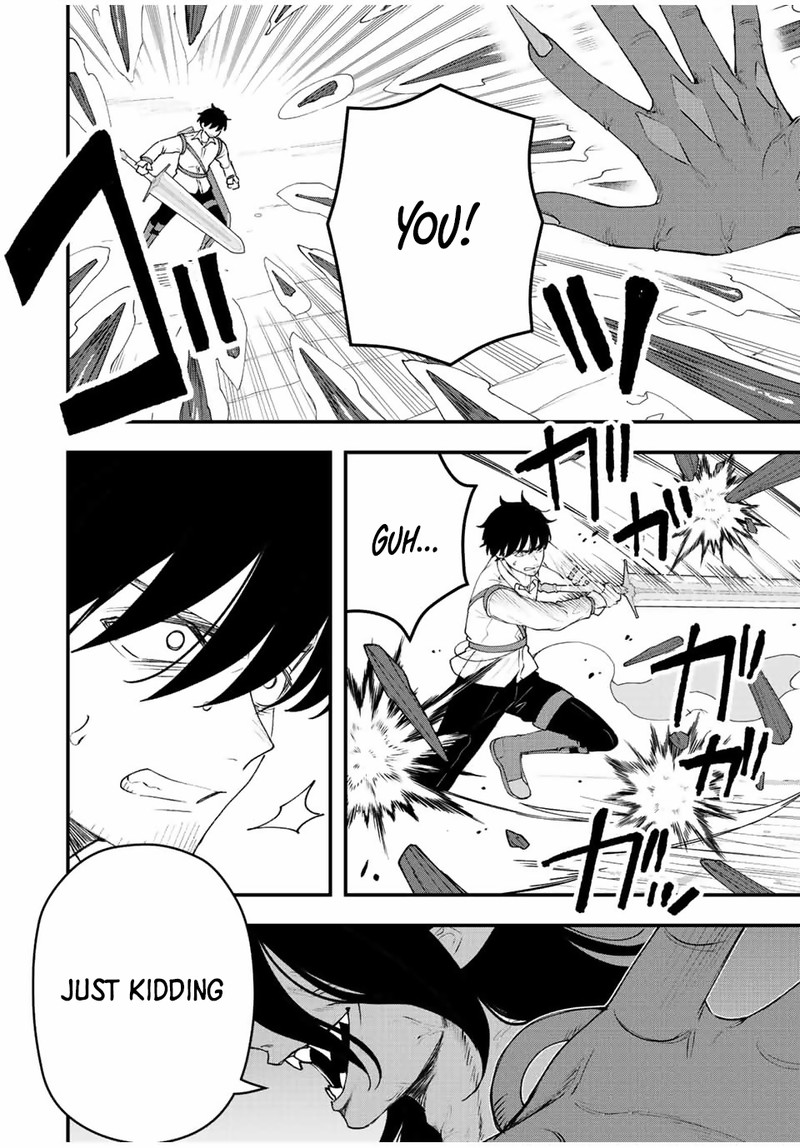 Tsuihou Suru Gawa No Monogatari 25 8