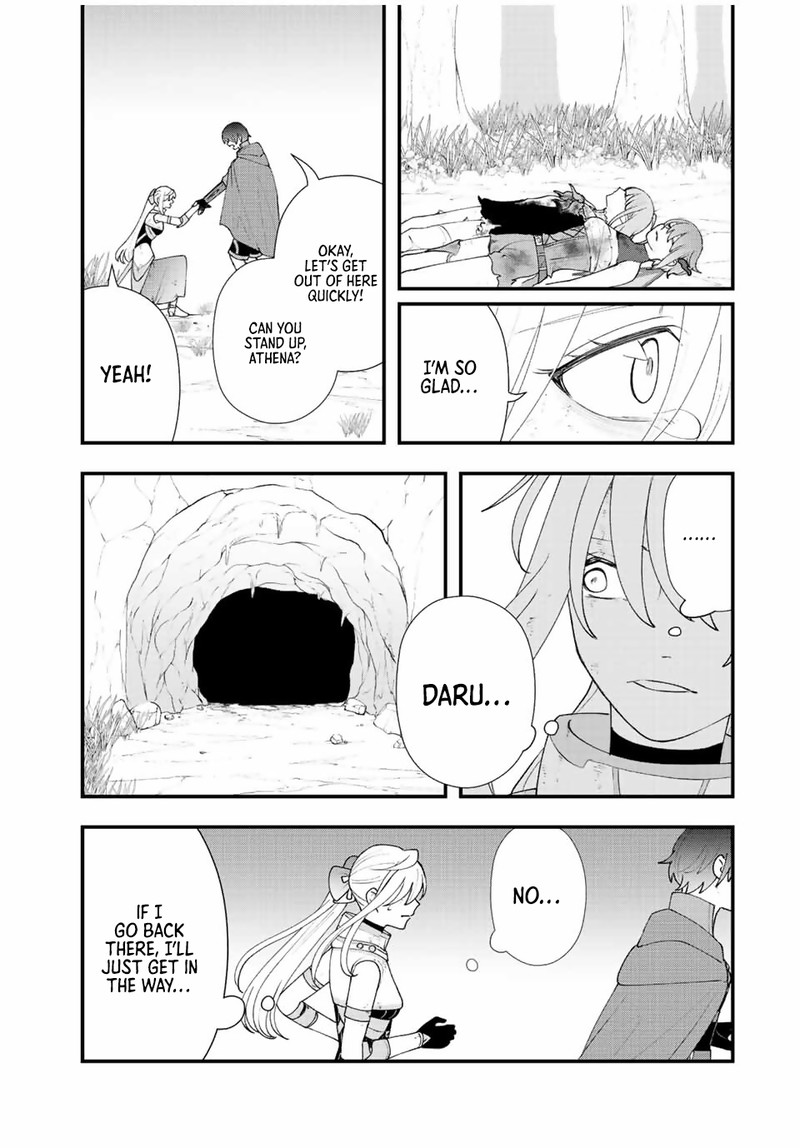 Tsuihou Suru Gawa No Monogatari 27 15