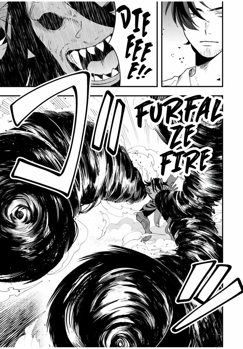 Tsuihou Suru Gawa No Monogatari 29 13