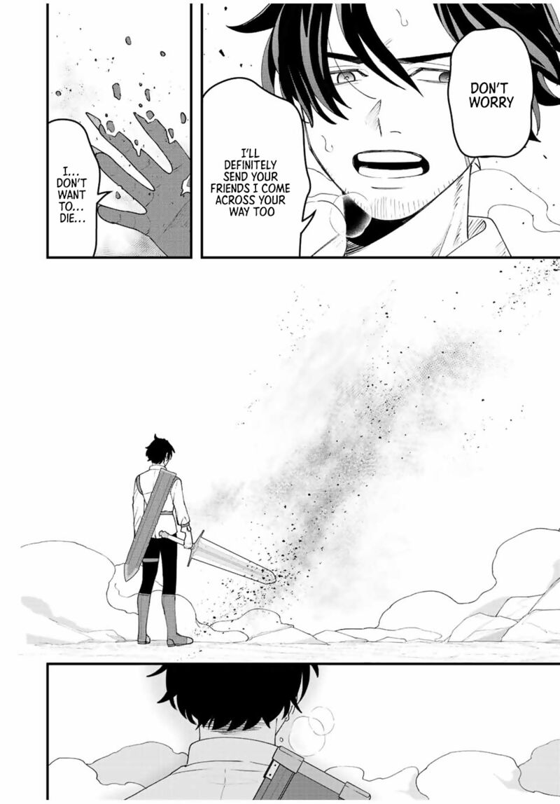Tsuihou Suru Gawa No Monogatari 30 5