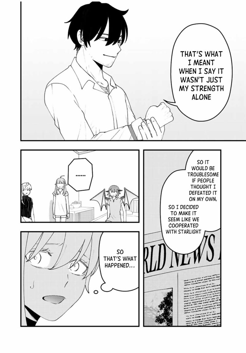 Tsuihou Suru Gawa No Monogatari 31 13