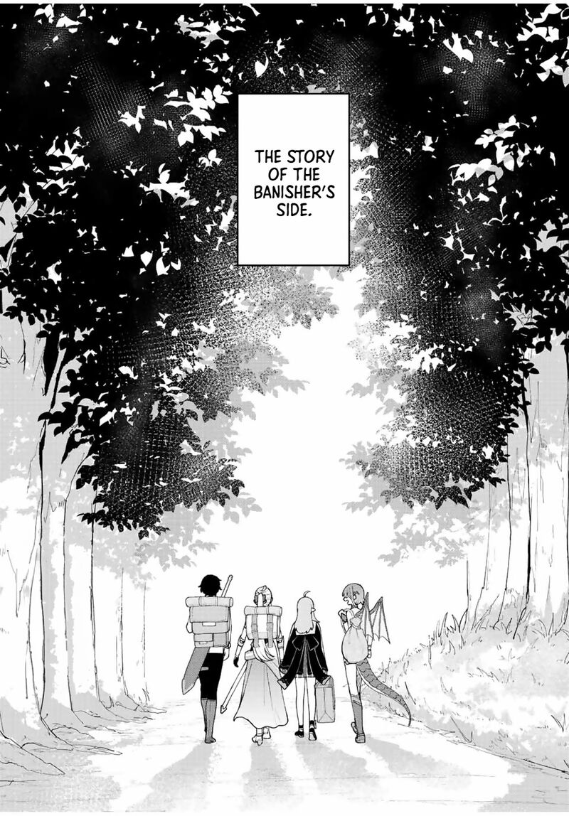Tsuihou Suru Gawa No Monogatari 33 18