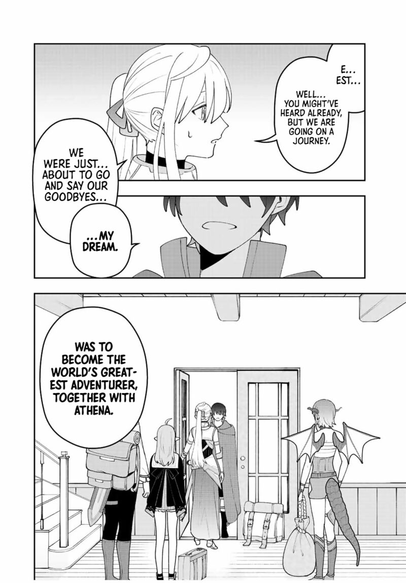Tsuihou Suru Gawa No Monogatari 33 8
