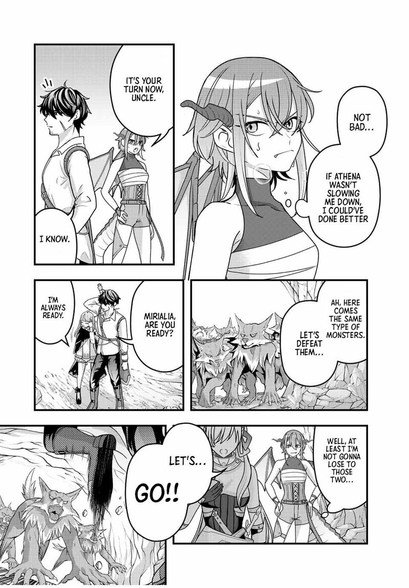 Tsuihou Suru Gawa No Monogatari 7 10