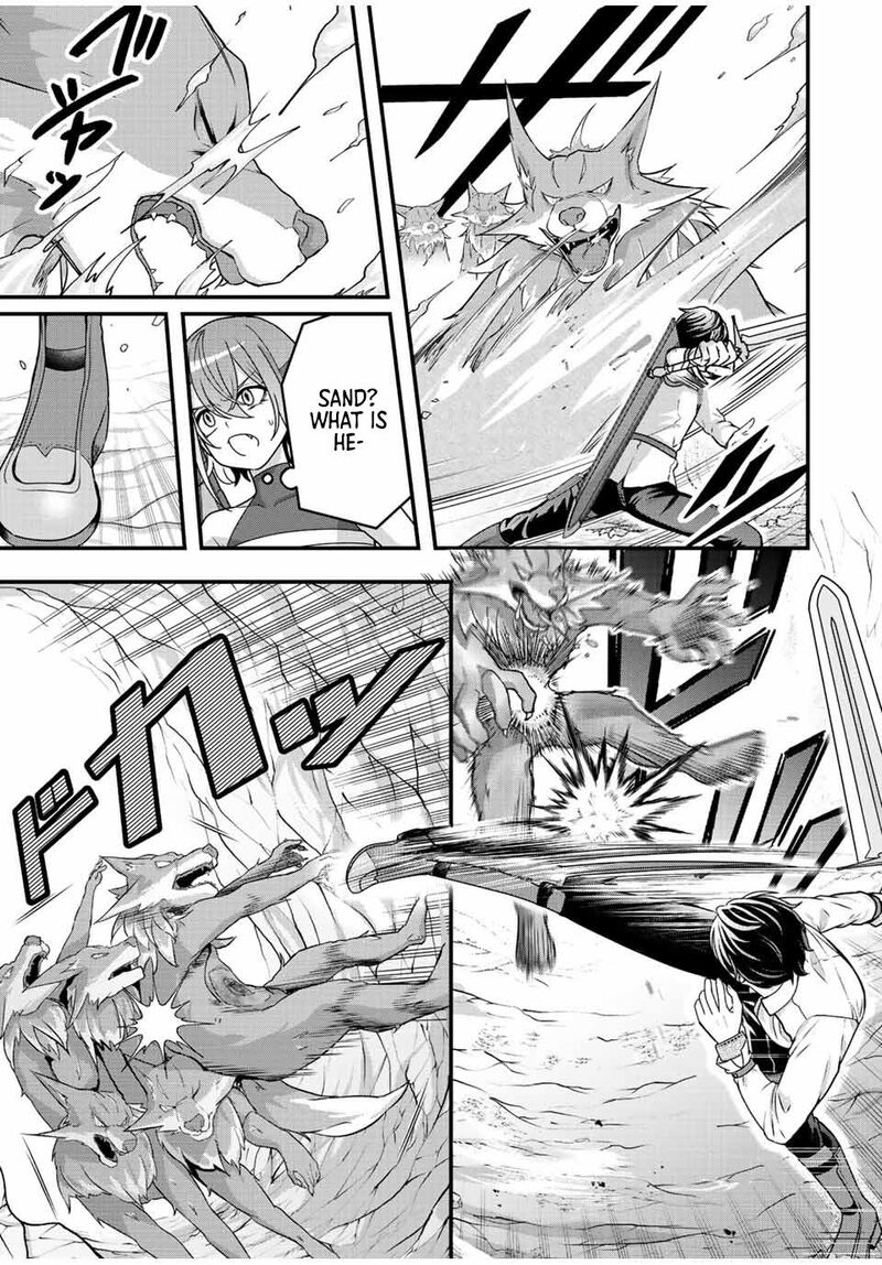 Tsuihou Suru Gawa No Monogatari 7 11