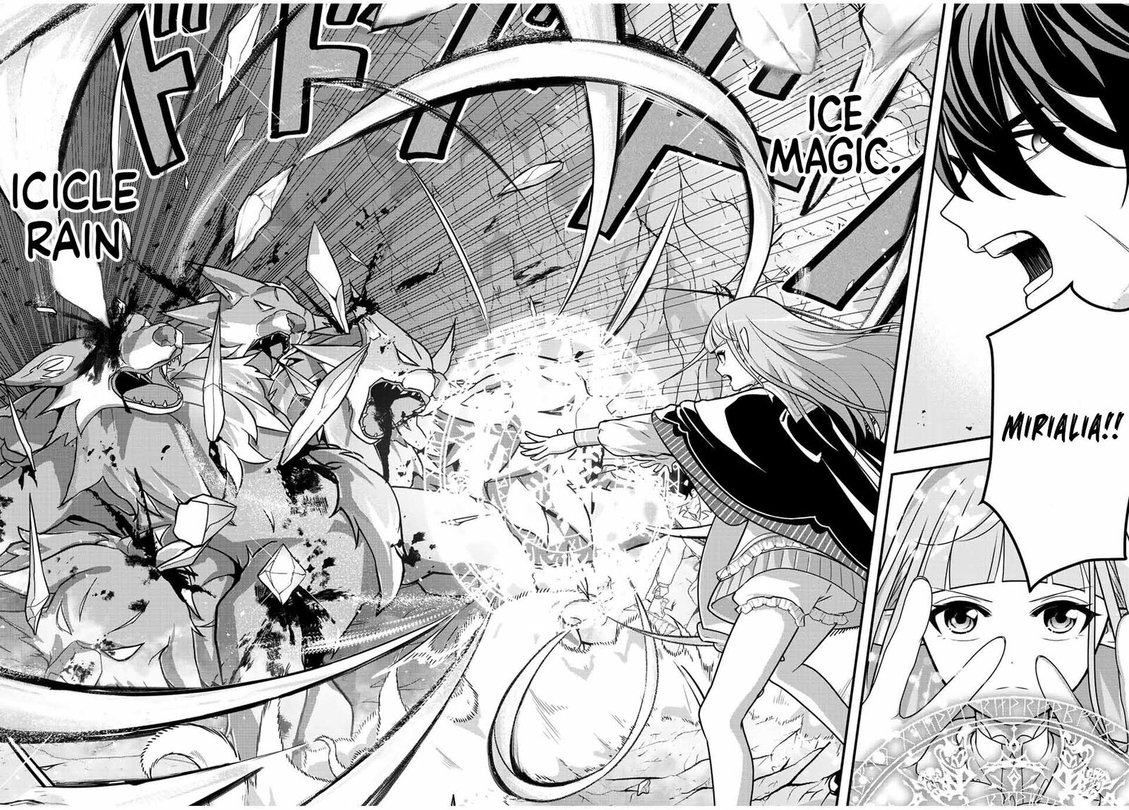 Tsuihou Suru Gawa No Monogatari 7 12