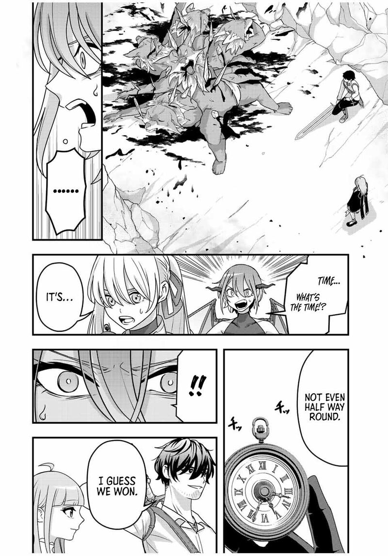 Tsuihou Suru Gawa No Monogatari 7 13