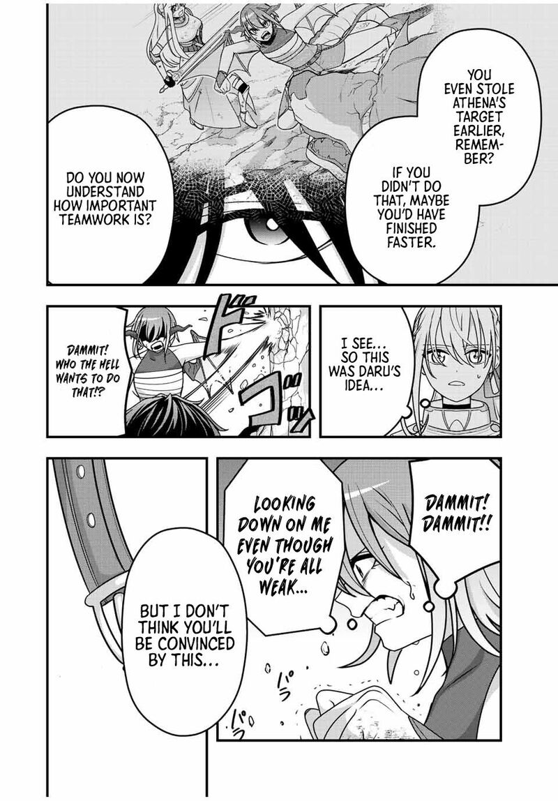 Tsuihou Suru Gawa No Monogatari 7 15