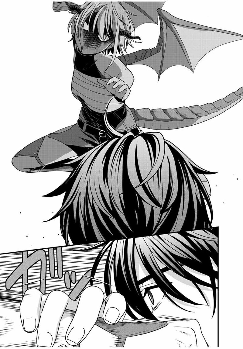 Tsuihou Suru Gawa No Monogatari 7 17