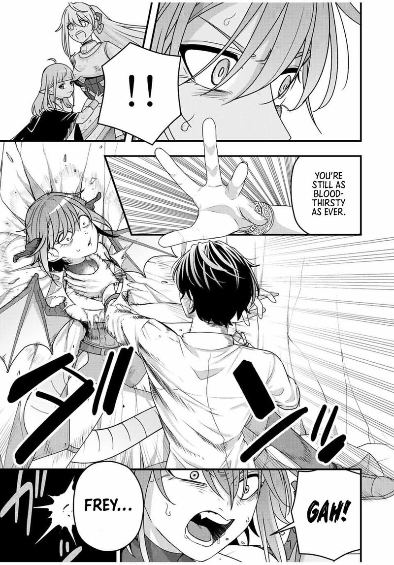 Tsuihou Suru Gawa No Monogatari 7 18