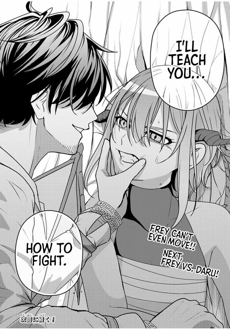 Tsuihou Suru Gawa No Monogatari 7 19
